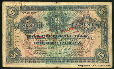 Companhia De Moçambique, Beira 5 libras 1919