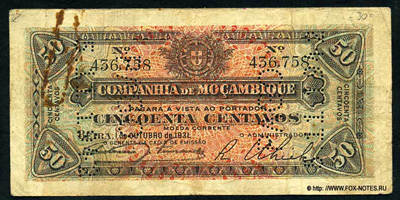 Companhia De Moçambique, Beira 50 centavos 1931