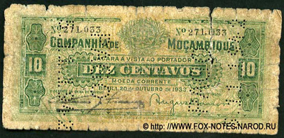 Companhia De Moçambique, Beira 10 centavos 1933