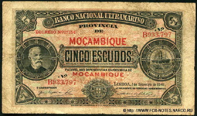   . Banco Nacional Ultramarino. 3-  1941.