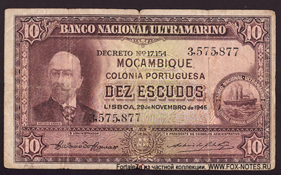 Banco Nacional Ultramarino 10 escudo 1945