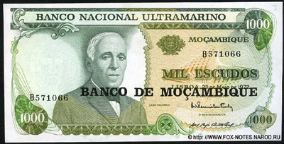 Banco de Moçambique 1000 escudo 1972
