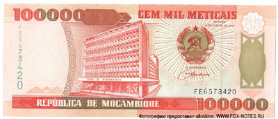  . Banco de Moçambique.  1991-1993.