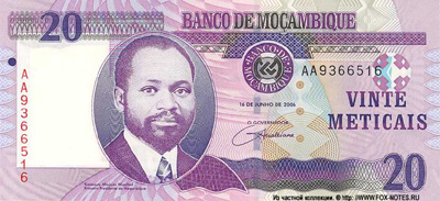  . Banco de Moçambique.  2006.