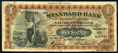 Standart Bank of South Africa. RHODESIAN ISSUE 1 pound 1925