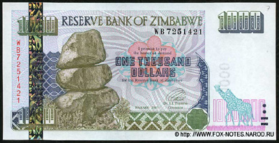  . Reserve Bank of Zimbabve.  2  (1994-2004).