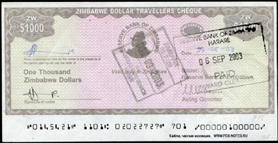  . Reserve Bank of Zimbabve. Zimbabwe dollar travellers check. 2003 . 