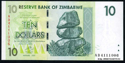 Reserve Bank of Zimbabve Bearer cheque.  10 dollars 2007 (2008)