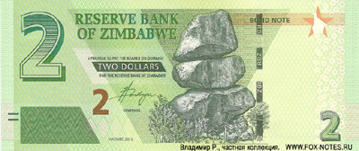 . Reserve Bank of Zimbabve. Zimbabwian bond notes 2016-2020.