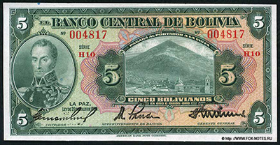 Banco Central de Bolivia 5 bolivianos 1928