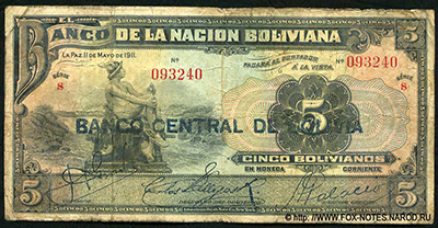 Banco Central de Bolivia 5 bolivianos 1929