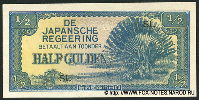 Japansche Regeering 1/2 Gulden  1942