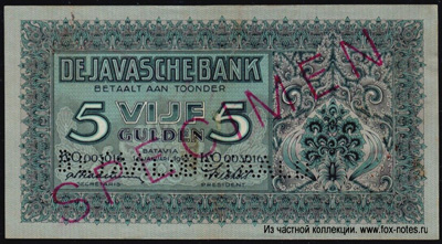 De Javasche Bank 5 Gulden 1942