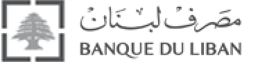 Банк Ливана (مصرف لبنان, Banque du Liban)