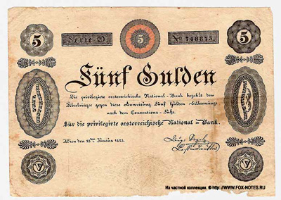 Privilegirte Österreichische National Bank. Banknote. 5 Gulden 1825.