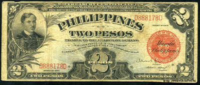 Philippines. Treasury Certificate. 2 Pesos. Series of 1936.