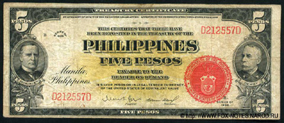 Philippines. Treasury Certificate. 5 Pesos. Series of 1936.