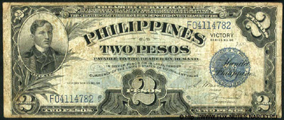 Philippines. Treasury Certificate. 2 Pesos. Victory Series No. 66.