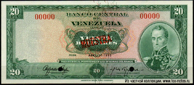 Banco Central de Venezuela.  20  1972 