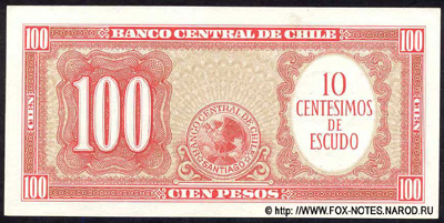 Banco Central de Chile.  	10 	ND(1960)