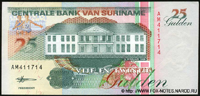  Centrale Bank van Suriname. .  1991.