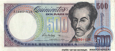 Banco Central de Venezuela.  500  1998 