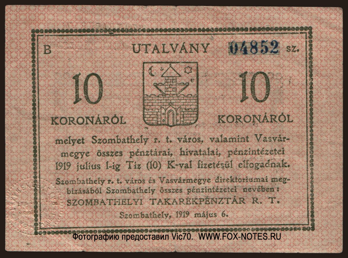   10  1919