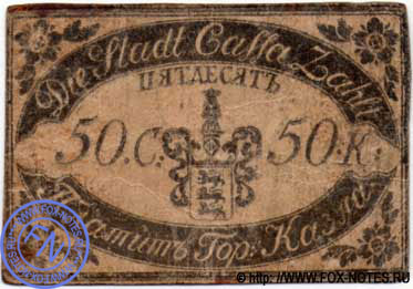 .  . 50  1860