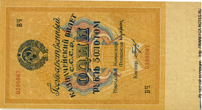     1   1928  