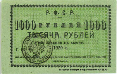  1000  1920