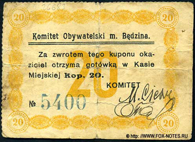 Komitet Obyvatelski  m. Będzina. Kupon 20 kopiejek 1914.