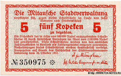 Mitausche Stadtverwaltung. 5 Kopeken. 20. Oktober 1915.
