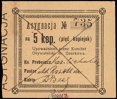 . Komitet obywatelski m. Ozorkowa. Asygnacja na 5 kop. 1914.