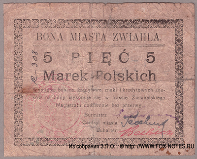 -. Bona Miasta Zwiahla 5 Pięć Marek Polskich 1919.