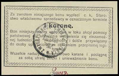  (Żydaczów). C.K. Starostwo w Żydaczowie. Bon na jedną 1 korone. (1917-1918)