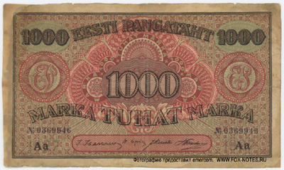 Eesti Pangatäht 1000 marka 1927 Aa