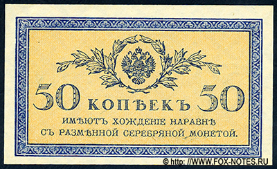    50   1915