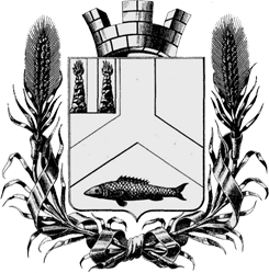 Денежные знаки выпущенные в Хабаровске.