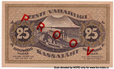 Eesti Vabariigi kassatäht 25 marka 1919 PROOV.