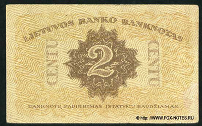 Lietuvos Banko banknotas. 2 centu 1922. (   2  1922)