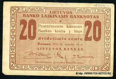 Lietuvos Banko laikinasis banknotas. 20 centų 1922. (    20  1922)