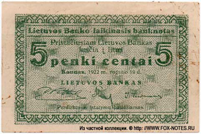 Lietuvos Banko laikinasis banknotas. 5 centai 1922. (    5  1922)