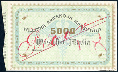 Tallinna Arvekoja Maksutäht 5000 Marka 1920.