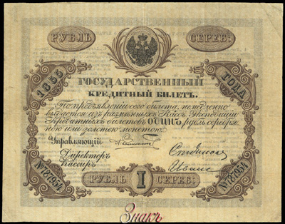    1  1855