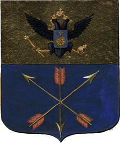 Эмиссии Проскуровского Городского Банка. Выпуски 1919-1920.