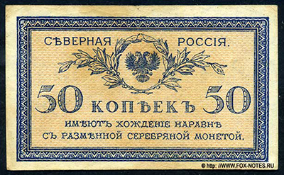   50  1919