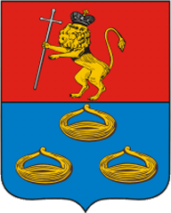 WAPPEN_251213_A_100.png
