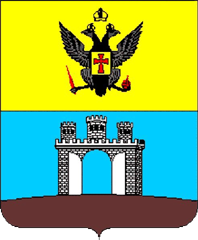 Житомир