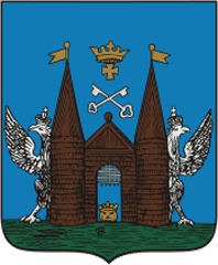 "Каталог бумажных денежных знаков. Рига Riga"