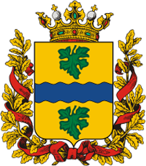 Герб Сырдарьинской области